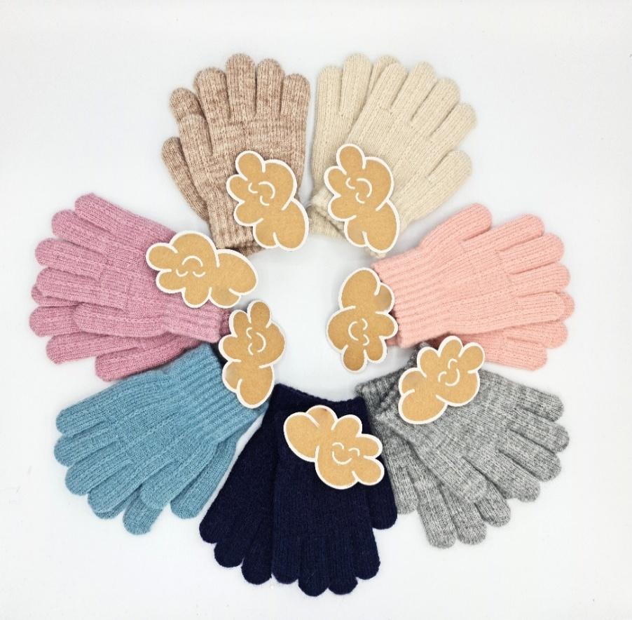Guantes de punto raya trenza · Monnuage M729